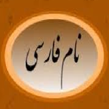 ir.charda.pesarf