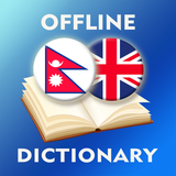 alldictdict.alldict.neen