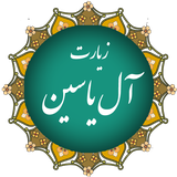 mat.arashnazarias.doaalyashin