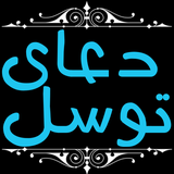 doo.tevesol.hadi