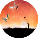 man.manam.tao
