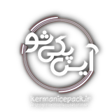 ir.korandco.icepack