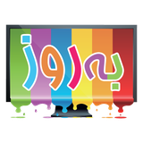 mosbatbinahayat.berooz