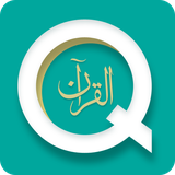 com.qforquran