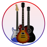 IR.HGBros.Guitarist