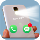 call.sms.flash.alert