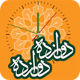 com.mahdi59.amozesh