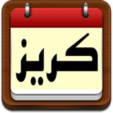 behesht.hl.f