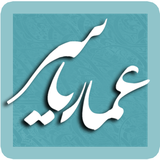 rbo.amaryaser.ir