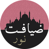 ir.Zyafat.Remezan95
