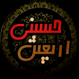 com.alireza.arbaien