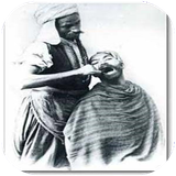 shafagh.tebvatarikh