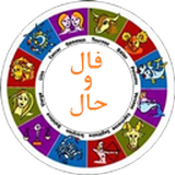 beh.falohal.com