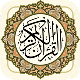 com.Sadroid.Quran