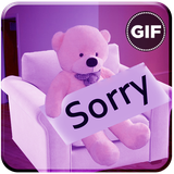 com.spapian.sorrygif