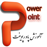 ir.shkak.PowerPoint