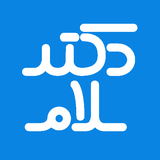 ir.hidoctor.app