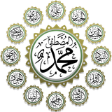 ir.imam.islam