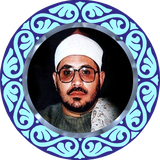 ir.amoozesh3.shahat