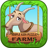 com.digismile.SimpleKidsPuzzlefarms
