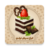com.samira.anvadeserkhoshmaze