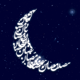 parseh.mah.ramezan