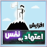 com.roj.ehtemad