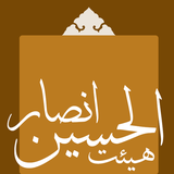heyat.ansar.jahrom