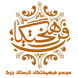 larestan.educated