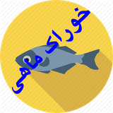 khmahi.khmahi28