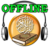 com.jumm.qurann