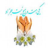ir.haram.oololiki