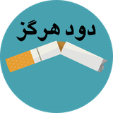 dvsih.dvsih70