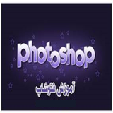 ir.shaprek.Photoshop2