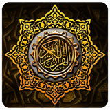 com.mhsdev2018.quransoti