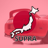 com.jza80.android.supravindatabase