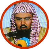 com.andromo.dev391844.app455786