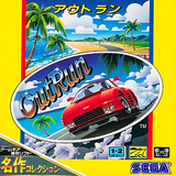 com.bazilon.smd.outrun_sgg