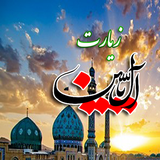 mf.aal.yasin