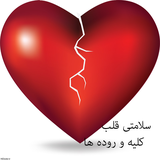 maziar.fv.hu