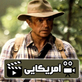 god.film.juras1