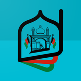 org.public_static.asc.afghanistan.calendar