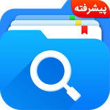 ir.naserb.filemanager