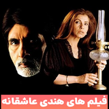 co.ad.filmhendilove