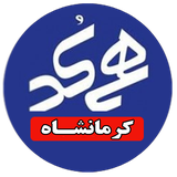 ir.mm.android.application.phonemanager.kermanshah