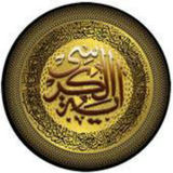 hadi.ayat