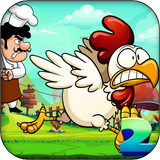 stem.chicken.run.two