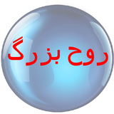 rbozorg.rbozorg11