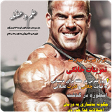 com.appmk.magazine.AOUBYDERFDLEJBRDY