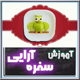 com.roj.sofrearaei